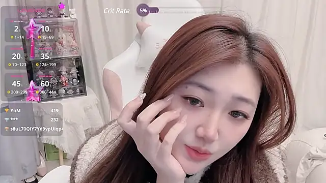 Snapshot of Stars_Elyn chatting on January 23, 2025, 3:11 pm Stars Elyn online show from January 23, 2025, 3:11 pm