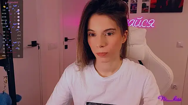  ni kiss online show from November 22, 2025, 3:44 pm