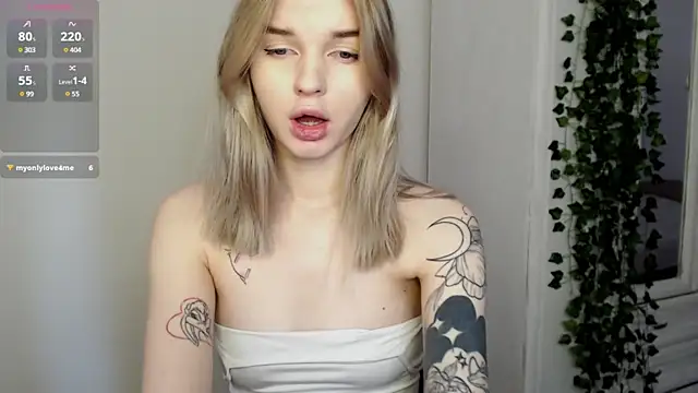 Snapshot of lounahyan chatting on February 9, 2025, 8:33 am lounahyan online show from February 9, 2025, 8:33 am