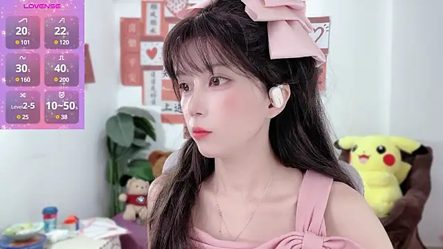 AnAn-520 online show from February 14, 2025, 2:18 am