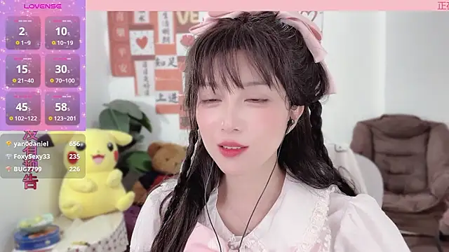 AnAn-520 online show from February 15, 2025, 4:25 am