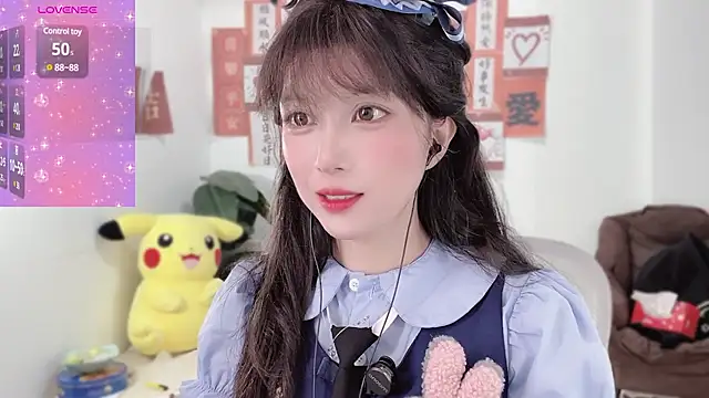 AnAn-520 online show from February 16, 2025, 2:42 am