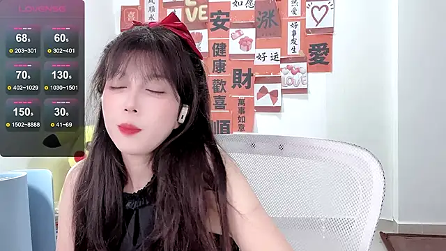 AnAn-520 online show from February 18, 2025, 1:43 am