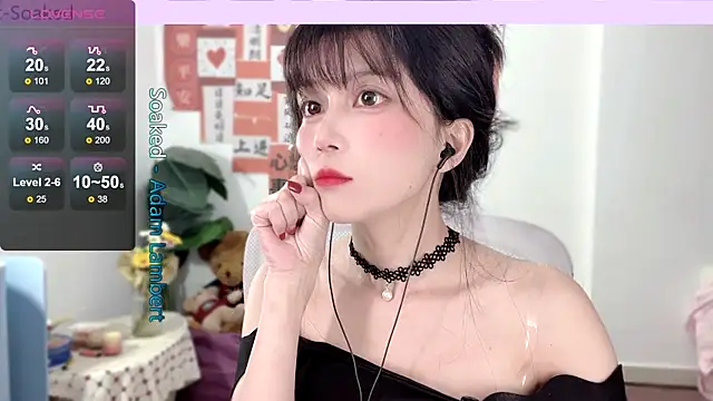 AnAn-520 online show from February 23, 2025, 2:04 pm