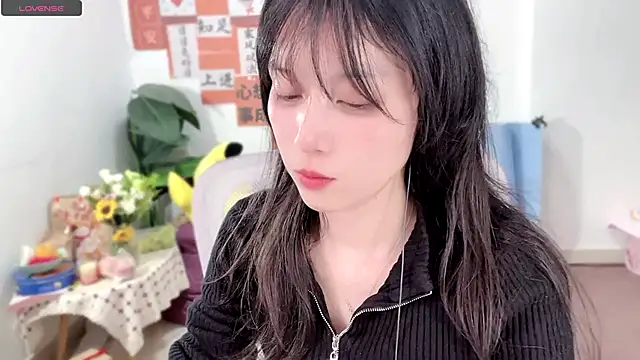 AnAn-520 online show from March 1, 2025, 2:23 pm