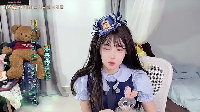 AnAn-520 online show from September 18, 2025, 2:02 am