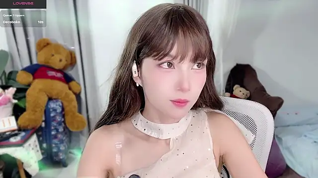 AnAn-520 online show from September 20, 2025, 2:12 am