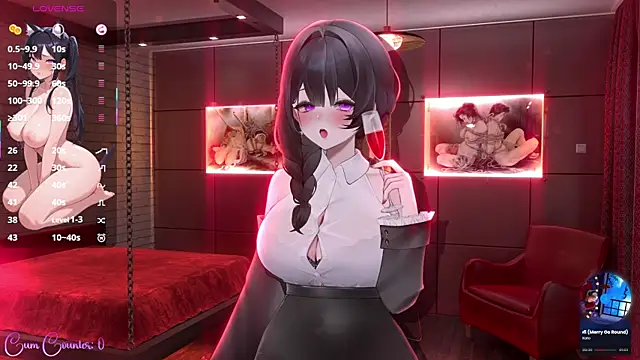 Snapshot of Antares_star chatting on November 24, 2025, 5:23 pm Antares star online show from November 24, 2025, 5:23 pm