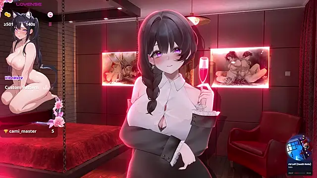 Snapshot of Antares_star chatting on December 5, 2025, 6:11 am Antares star online show from December 5, 2025, 6:11 am