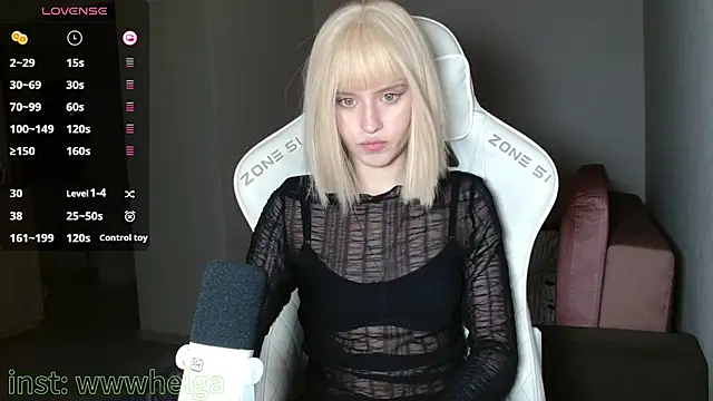 Snapshot of LizaKisses chatting on November 14, 2025, 4:06 pm LizaKisses online show from November 14, 2025, 4:06 pm