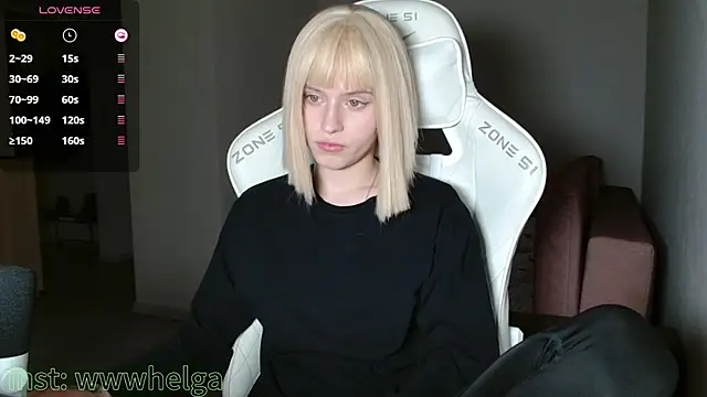 Snapshot of LizaKisses chatting on November 18, 2025, 4:22 pm LizaKisses online show from November 18, 2025, 4:22 pm