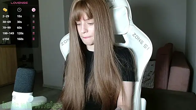 Snapshot of LizaKisses chatting on November 26, 2025, 9:10 am LizaKisses online show from November 26, 2025, 9:10 am