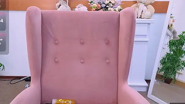 MirraBellanta online show from December 16, 2025, 10:26 pm