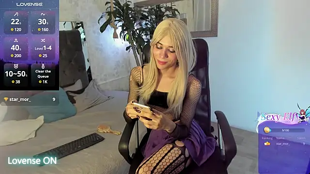 pixy 20 online show from December 21, 2024, 6:52 am