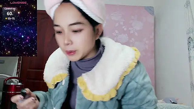 baoer-558 online show from December 28, 2024, 9:31 am