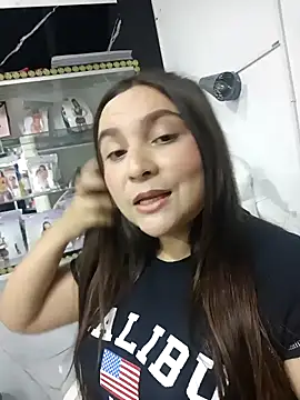 Snapshot of sofiafantasy chatting on December 17, 2024, 12:45 am sofiafantasy online show from December 17, 2024, 12:45 am