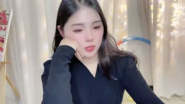 SU  SU online show from January 30, 2025, 4:13 pm