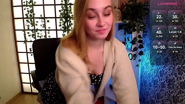 Snapshot of LianaBright chatting on December 5, 2024, 7:05 am LianaBright online show from December 5, 2024, 7:05 am