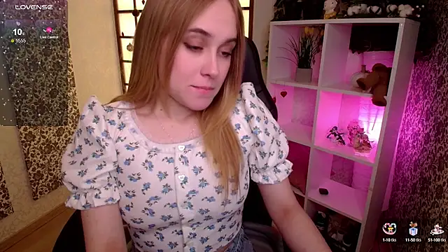 Snapshot of LianaBright chatting on January 25, 2025, 1:54 am LianaBright online show from January 25, 2025, 1:54 am