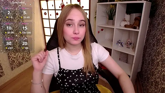 Snapshot of LianaBright chatting on January 30, 2025, 1:55 am LianaBright online show from January 30, 2025, 1:55 am