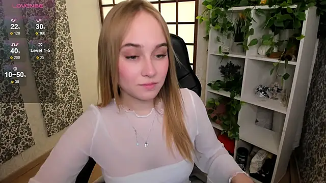 Snapshot of LianaBright chatting on February 3, 2025, 2:14 am LianaBright online show from February 3, 2025, 2:14 am