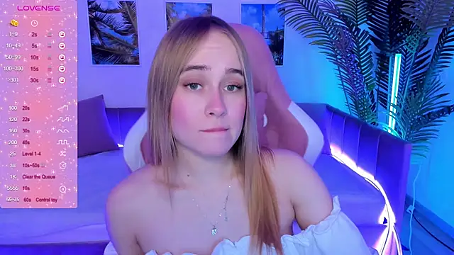 Snapshot of LianaBright chatting on February 4, 2025, 9:17 am LianaBright online show from February 4, 2025, 9:17 am