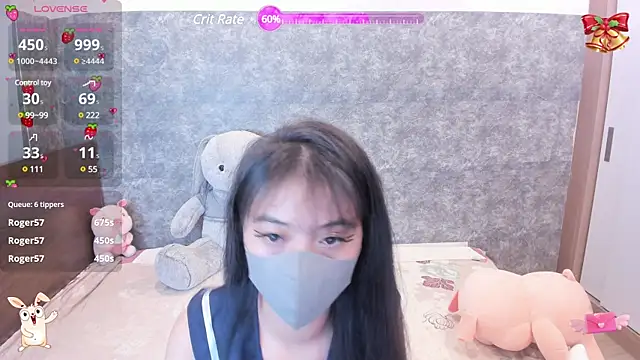 Snapshot of _ANNACHAN_ chatting on January 12, 2025, 8:25 pm ANNACHAN online show from January 12, 2025, 8:25 pm