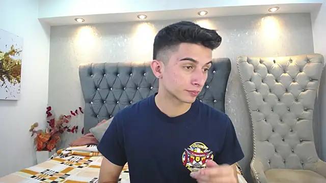 Snapshot of MrWilliseo chatting on January 11, 2025, 8:21 pm MrWilliseo online show from January 11, 2025, 8:21 pm