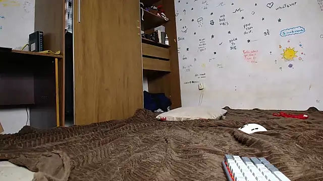 Snapshot of pepsicolacouple chatting on February 8, 2025, 12:06 am pepsicolacouple online show from February 8, 2025, 12:06 am