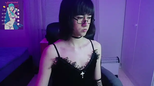 Snapshot of lewd_pillows chatting on March 4, 2025, 12:29 am lewd pillows online show from March 4, 2025, 12:29 am