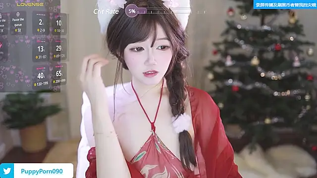 Snapshot of buluuuuuu chatting on February 25, 2025, 3:27 pm buluuuuuu online show from February 25, 2025, 3:27 pm