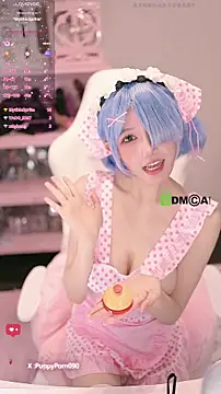 Snapshot of buluuuuuu chatting on September 25, 2025, 3:16 pm buluuuuuu online show from September 25, 2025, 3:16 pm