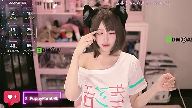 Snapshot of buluuuuuu chatting on October 24, 2025, 3:08 pm buluuuuuu online show from October 24, 2025, 3:08 pm