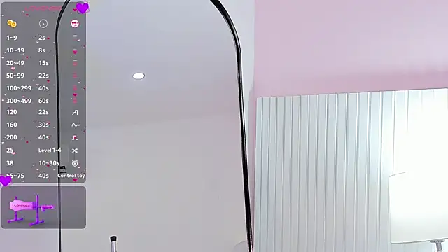 Snapshot of emma_smile chatting on February 16, 2025, 3:27 pm emma smile online show from February 16, 2025, 3:27 pm