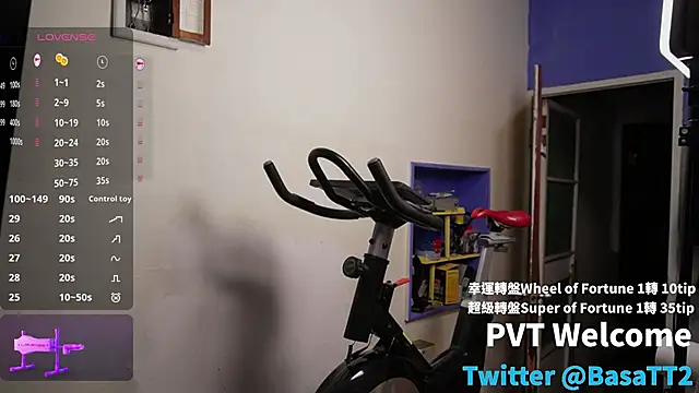 Snapshot of taiwan07010 chatting on December 5, 2025, 1:09 pm taiwan07010 online show from December 5, 2025, 1:09 pm