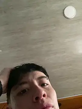 Snapshot of nico_18x chatting on March 7, 2025, 9:17 pm nico 18x online show from March 7, 2025, 9:17 pm