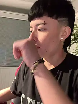 Snapshot of nico_18x chatting on March 22, 2025, 12:39 am nico 18x online show from March 22, 2025, 12:39 am