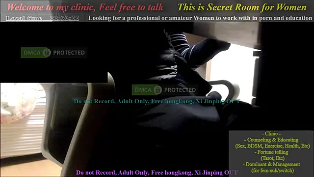 swlalagun online show from January 19, 2025, 1:33 pm