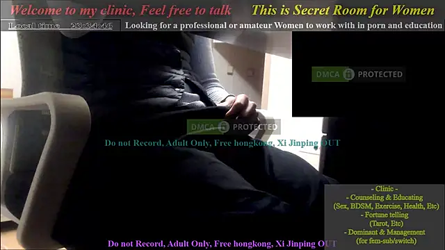 swlalagun online show from January 30, 2025, 2:36 pm