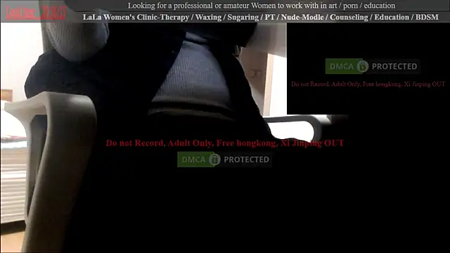 swlalagun online show from February 10, 2025, 11:57 am