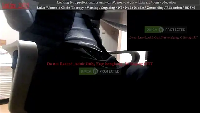 swlalagun online show from February 17, 2025, 2:48 pm