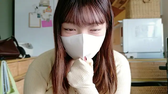  Yui  online show from November 10, 2025, 3:16 am