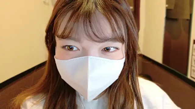  Yui  online show from December 4, 2025, 4:33 am