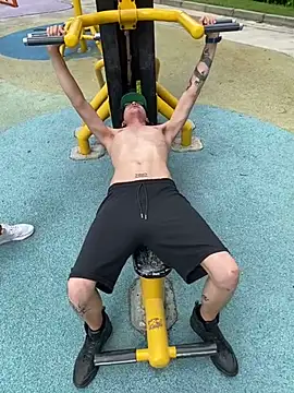 Snapshot of dantedesirexx chatting on February 21, 2025, 6:59 pm dantedesirexx online show from February 21, 2025, 6:59 pm