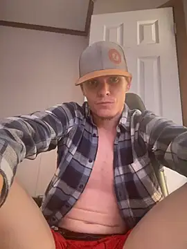 Snapshot of devinshd chatting on December 2, 2024, 4:31 pm devinshd online show from December 2, 2024, 4:31 pm