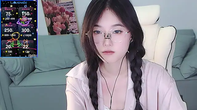 Snapshot of YiJin-a chatting on December 31, 2024, 2:25 pm YiJin-a online show from December 31, 2024, 2:25 pm