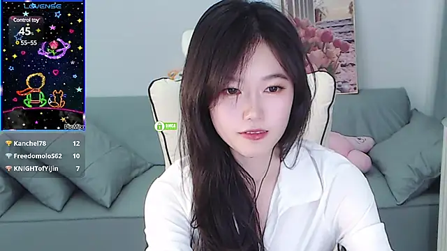 Snapshot of YiJin-a chatting on January 15, 2025, 4:11 pm YiJin-a online show from January 15, 2025, 4:11 pm