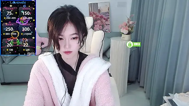 Snapshot of YiJin-a chatting on January 20, 2025, 2:14 pm YiJin-a online show from January 20, 2025, 2:14 pm