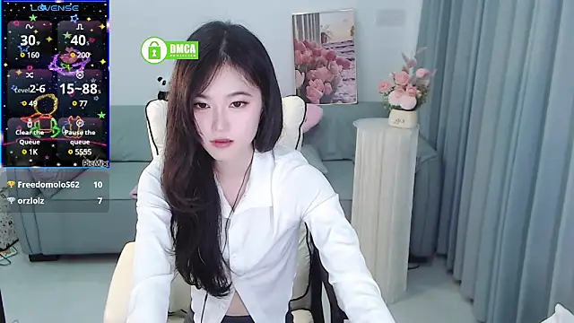 Snapshot of YiJin-a chatting on January 21, 2025, 1:43 pm YiJin-a online show from January 21, 2025, 1:43 pm