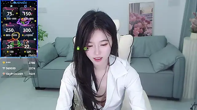 Snapshot of YiJin-a chatting on February 15, 2025, 5:39 pm YiJin-a online show from February 15, 2025, 5:39 pm